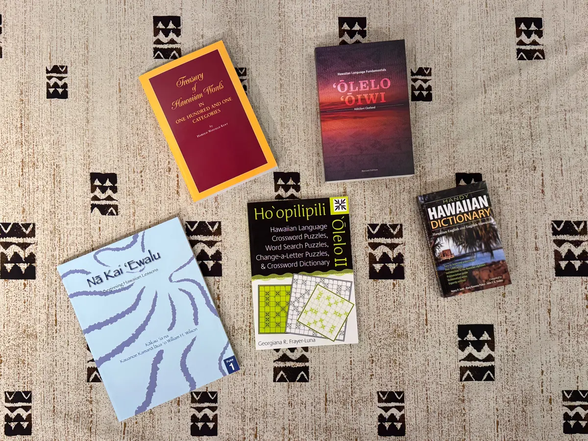 Hawaiian Language Bundle 1
