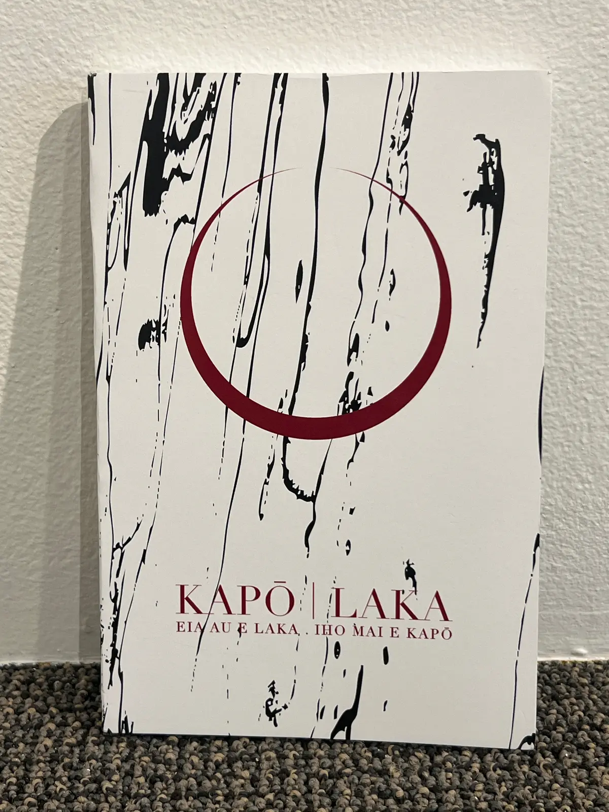 Eia Au E Laka, Iho Mai E Kapō: Who Is Laka? Who Is Kapō? 1