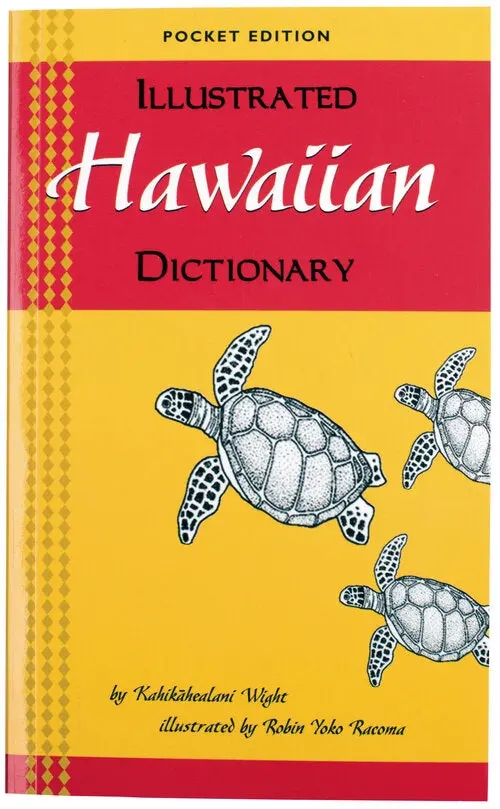 Illustrated Hawaiian Dictionary 1