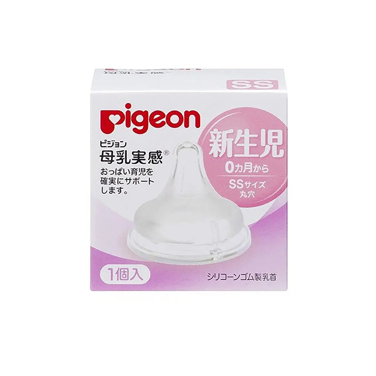 Pigeon Nipple 0M 1Pc 1