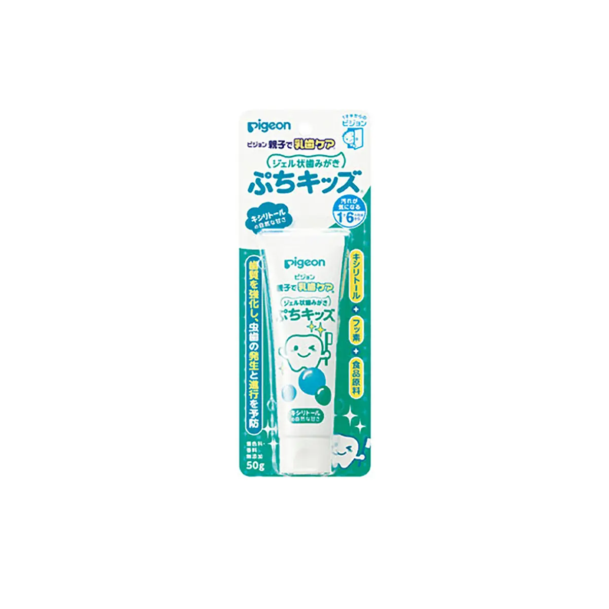 Pigeon Toothpaste 50G 2