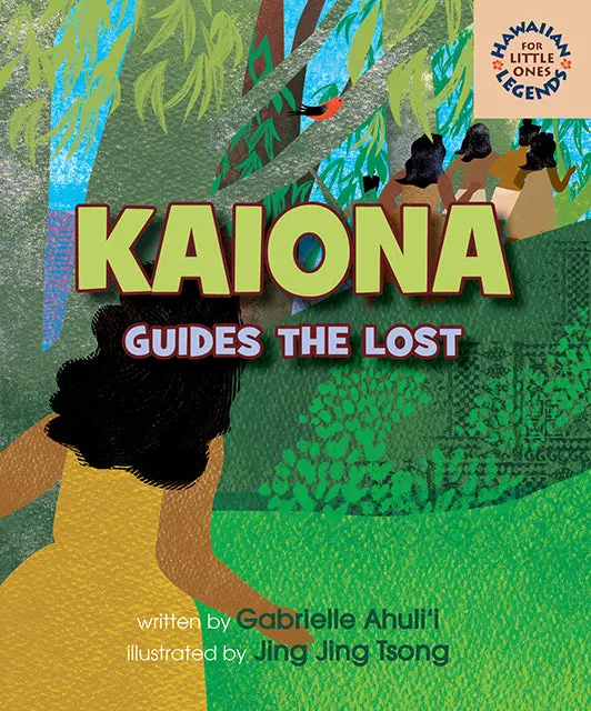 Kaiona Guides The Lost 1