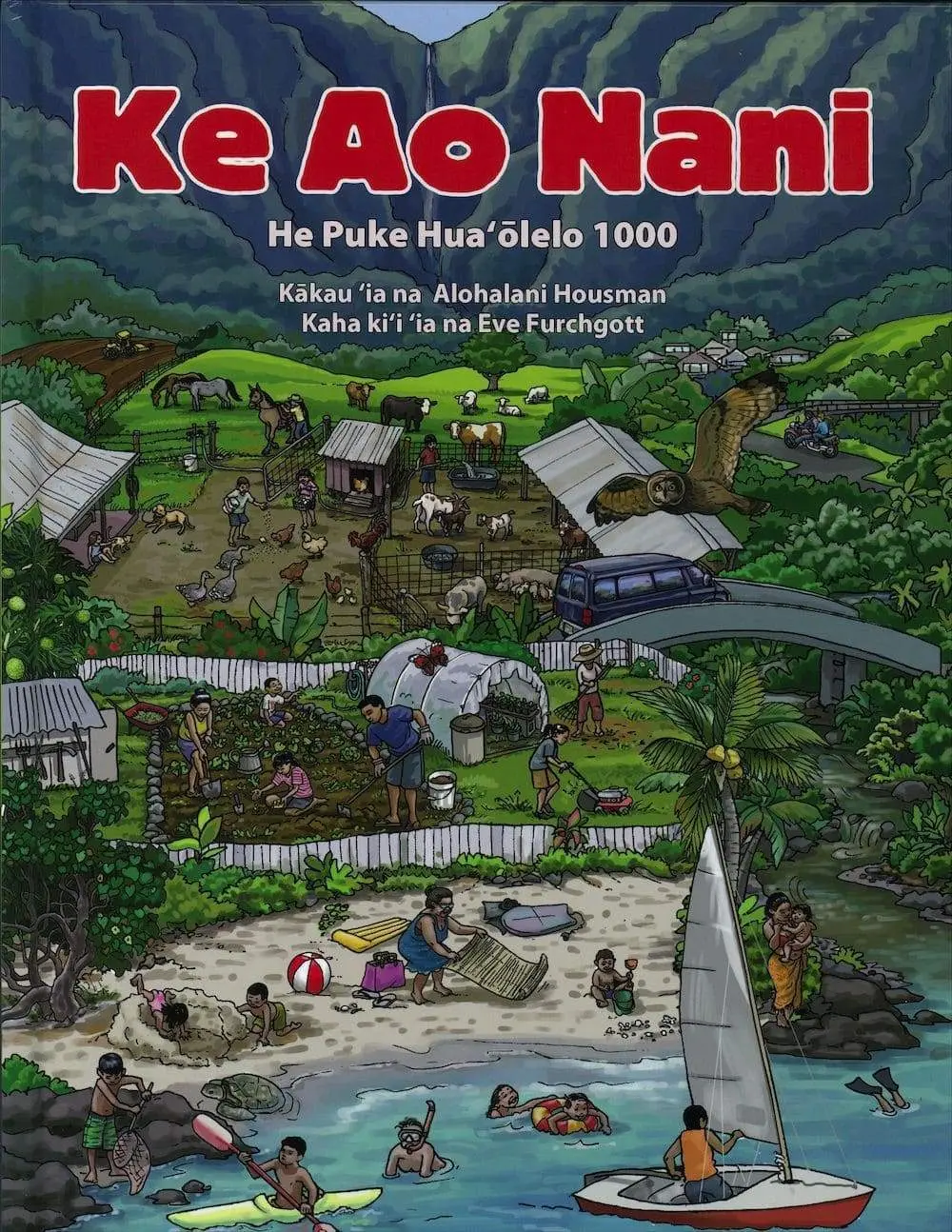 Ke Ao Nani: He Puke Huaʻōlelo 1000 1