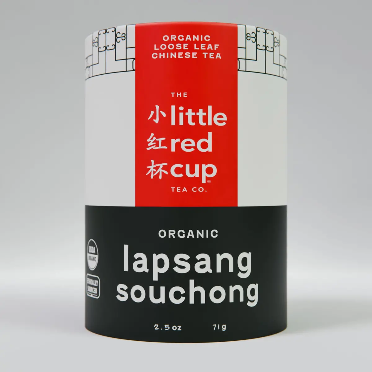 Little Red Cup Tea Co. Organic Lapsang Souchong 2