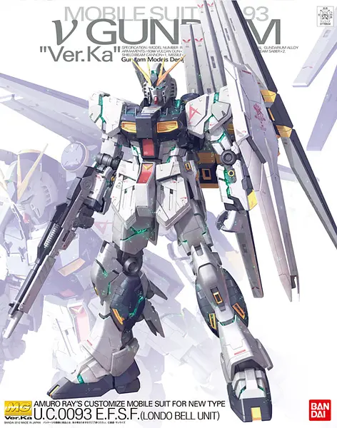 Mg 1/100 Nu Gundam Ver.Ka 1