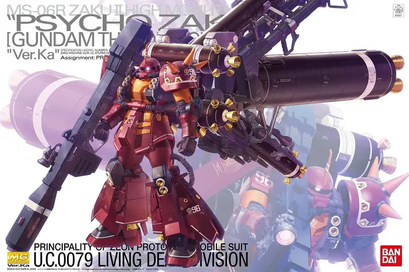 Mg 1/100 Ms-06R High Mobility Type Zaku Ii "Psycho Zaku" Ver.Ka (Gundam Thunderbolt) 1