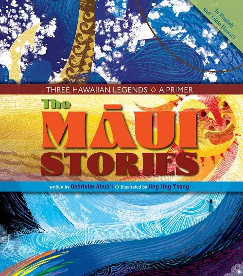 The Māui Stories 1