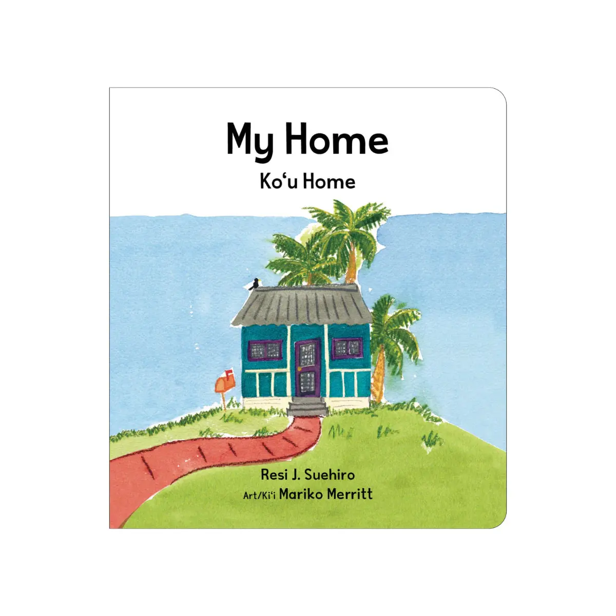 My Home Koʻu Home 1