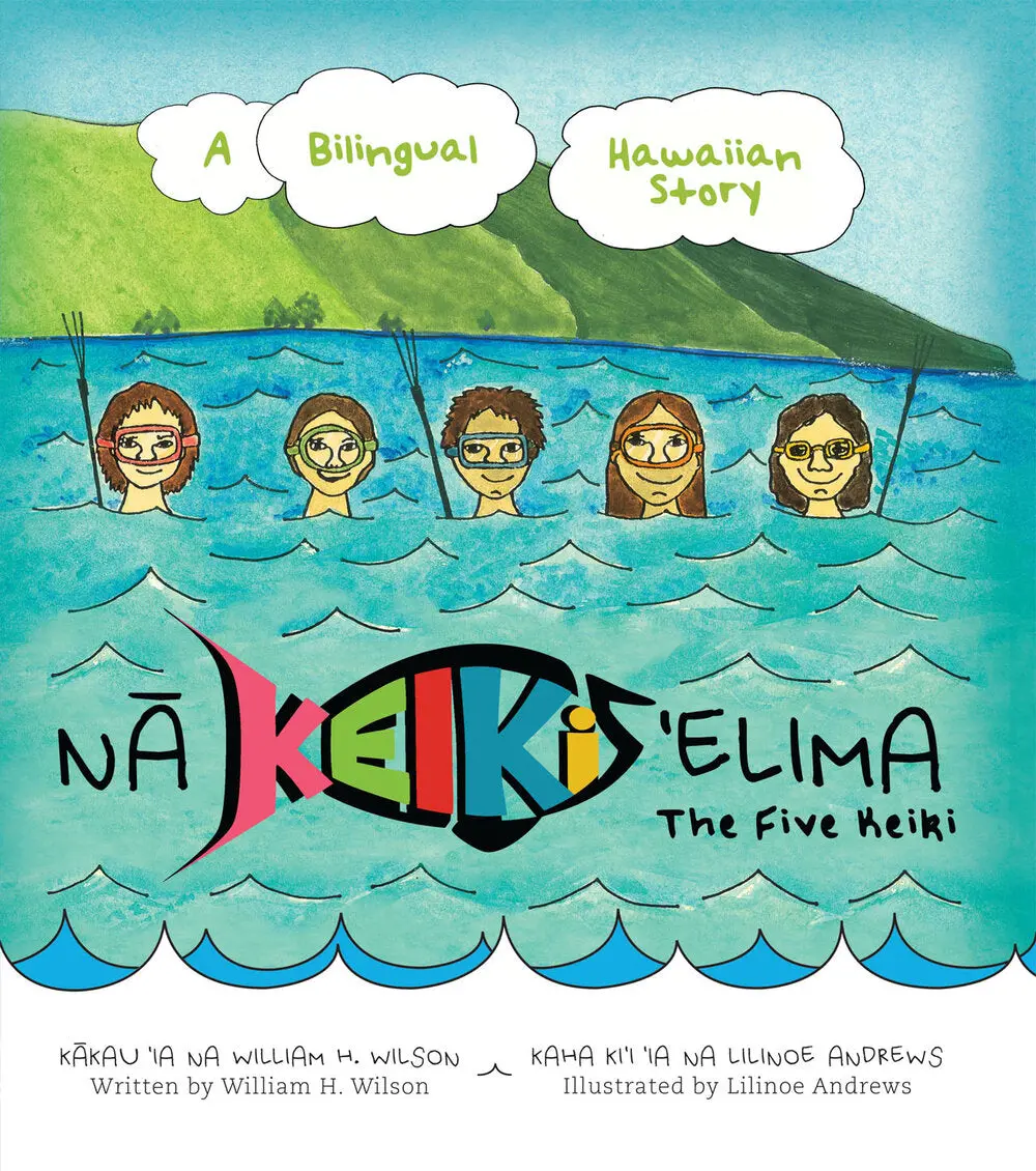 Nā Keiki ʻelima | The Five Children 1