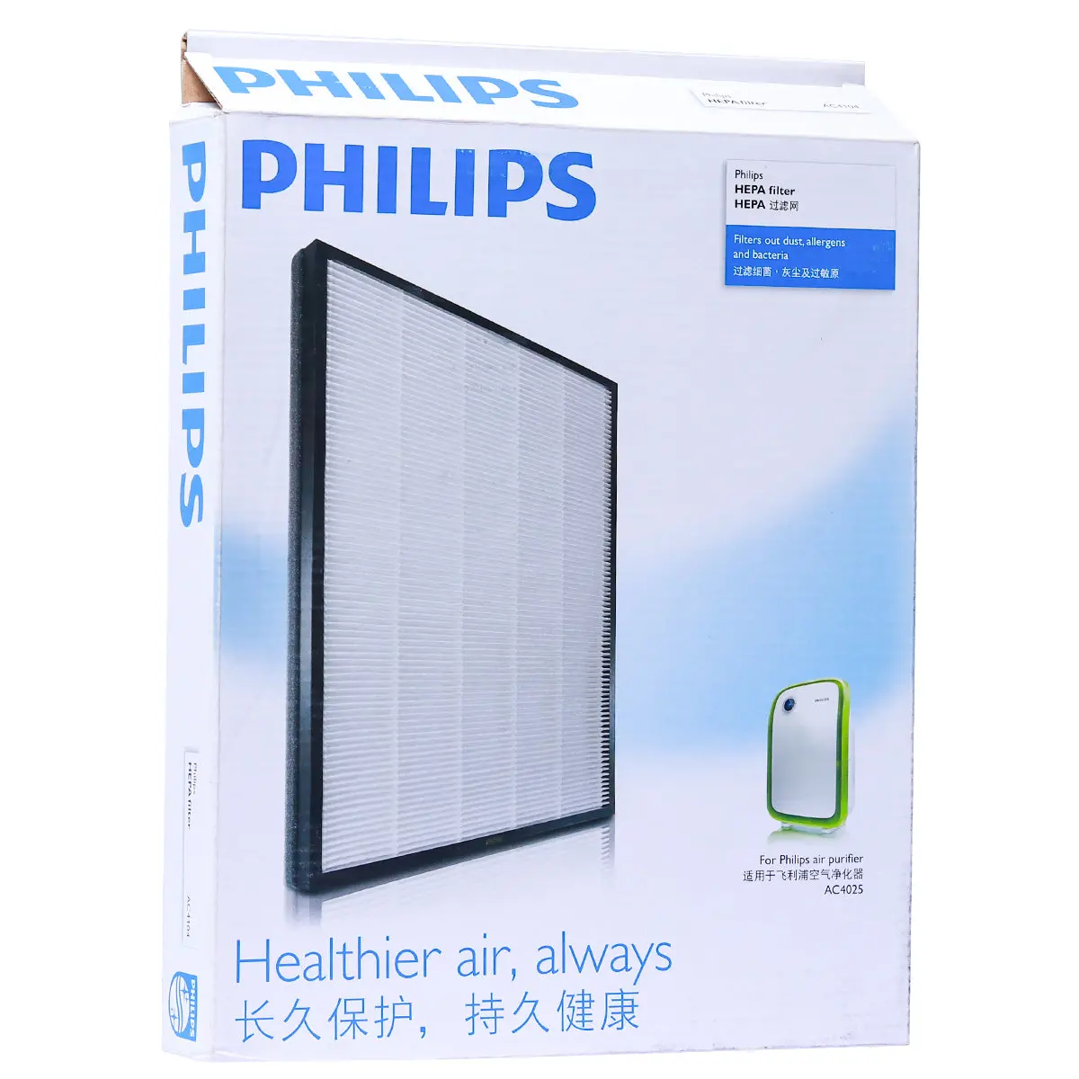 Hepa Filter (Ac4104) For Model Ac4025 1