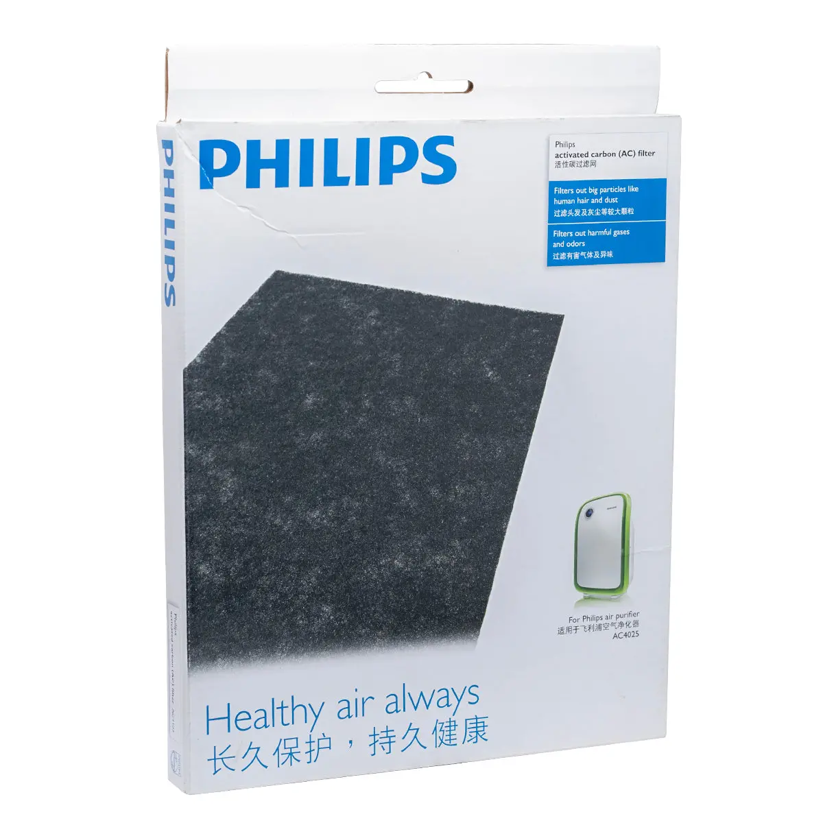 Activated Carbon Filter (Ac4103) For Model Ac4025 1