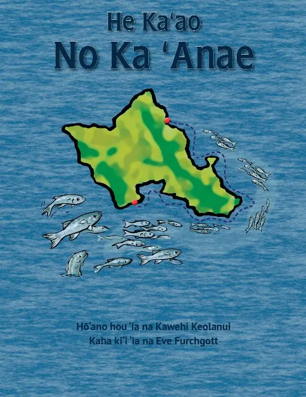 He Kaʻao No Ka ʻanae 1