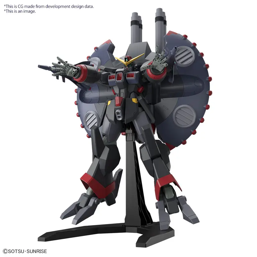 Hg 1/144 Destroy Gundam 1