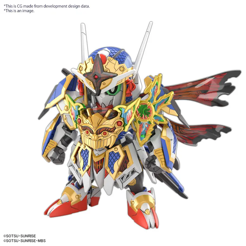 Sdw Heroes Onmitsu Gundam Aerial 1