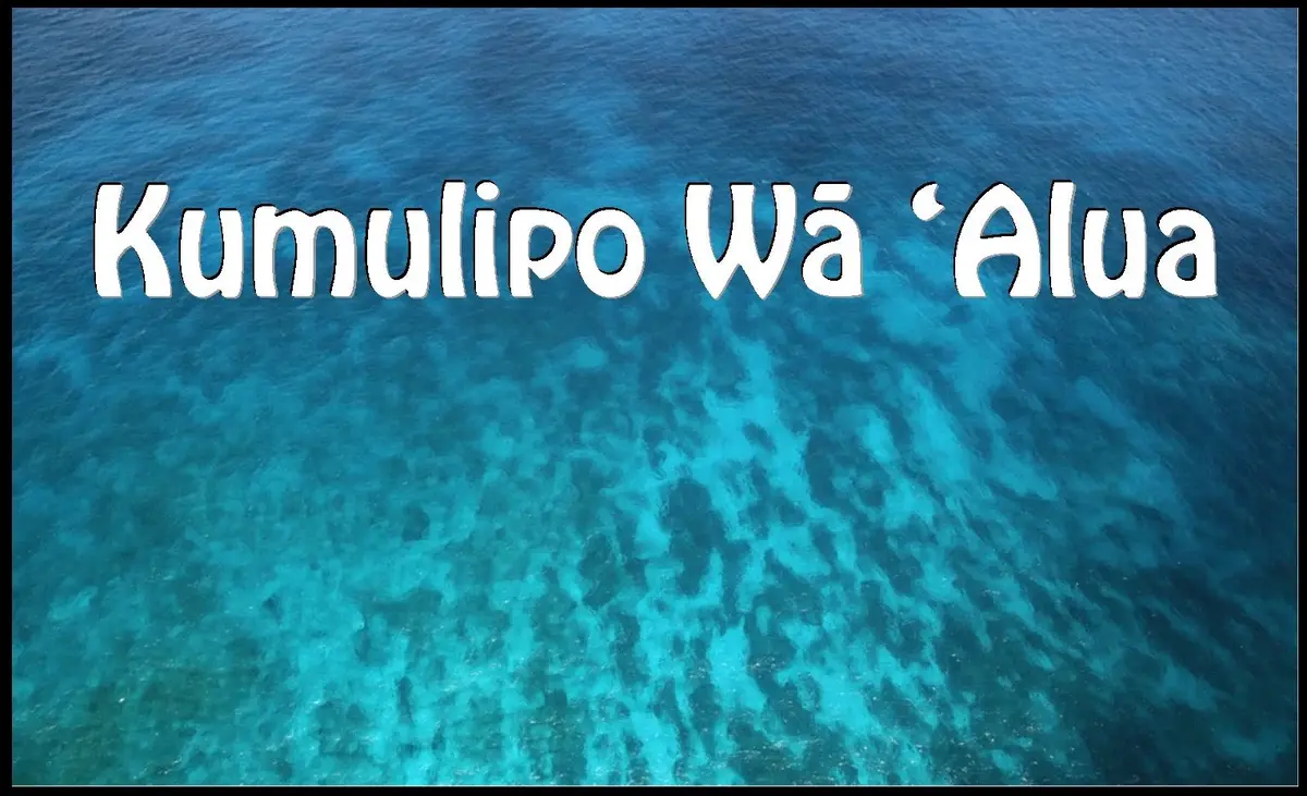 Kumulipo Wā ʻalua 1