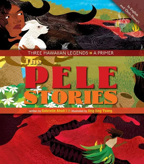 The Pele Stories 1