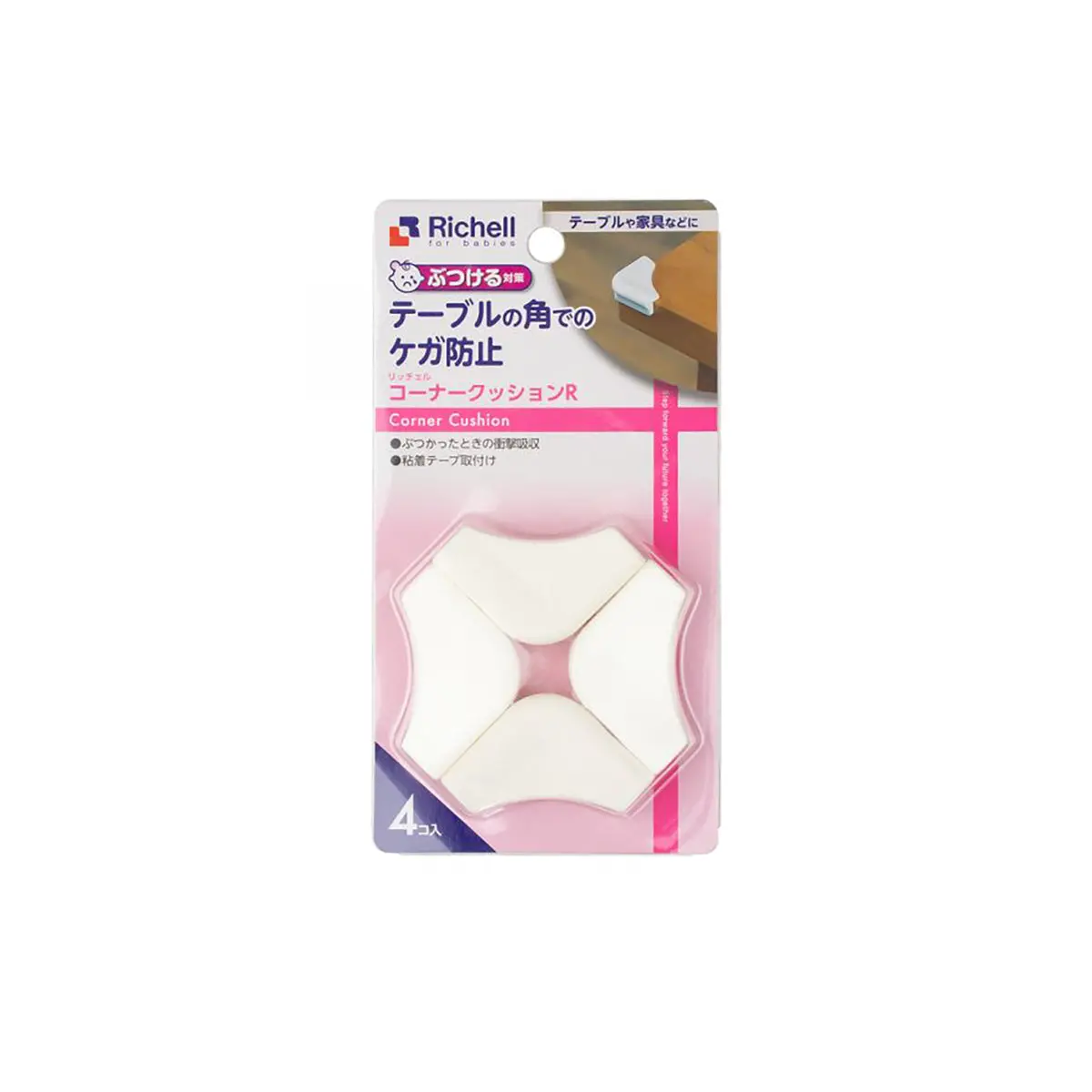 Richell Corner Cushion R 4Pc 1