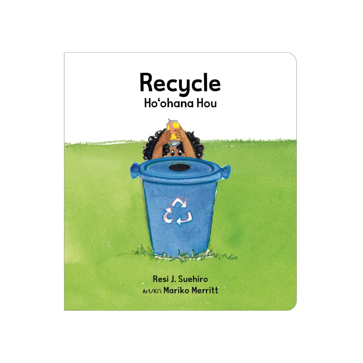 Recycle Hoʻohana Hou 1