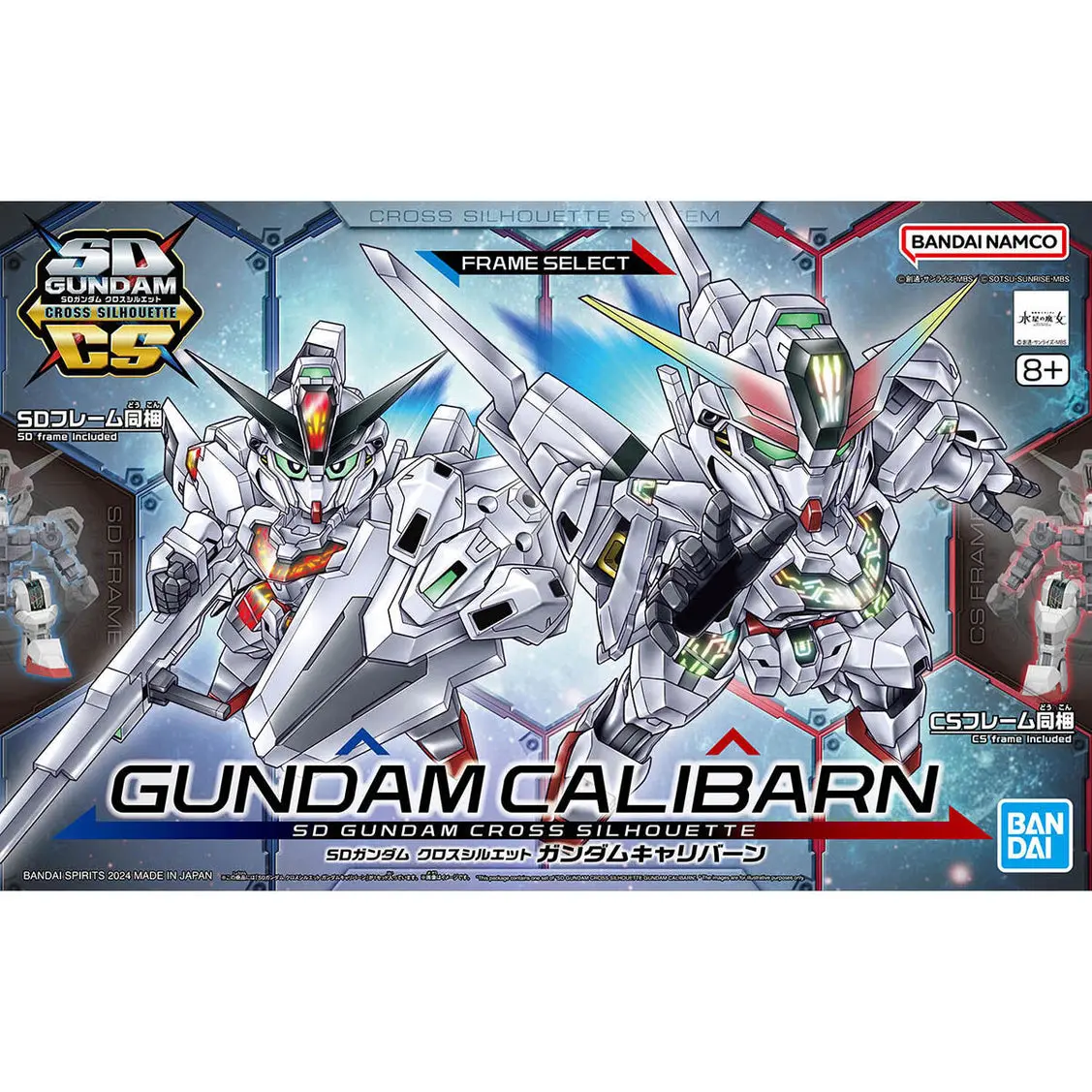 Sd Gundam Cross Silhouette (Sdcs) Gundam Calibarn 1