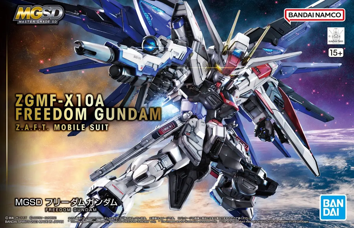 Mgsd Freedom Gundam 1
