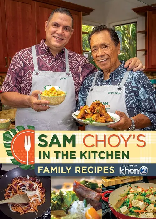 Sam Choy’S In The Kitchen 1