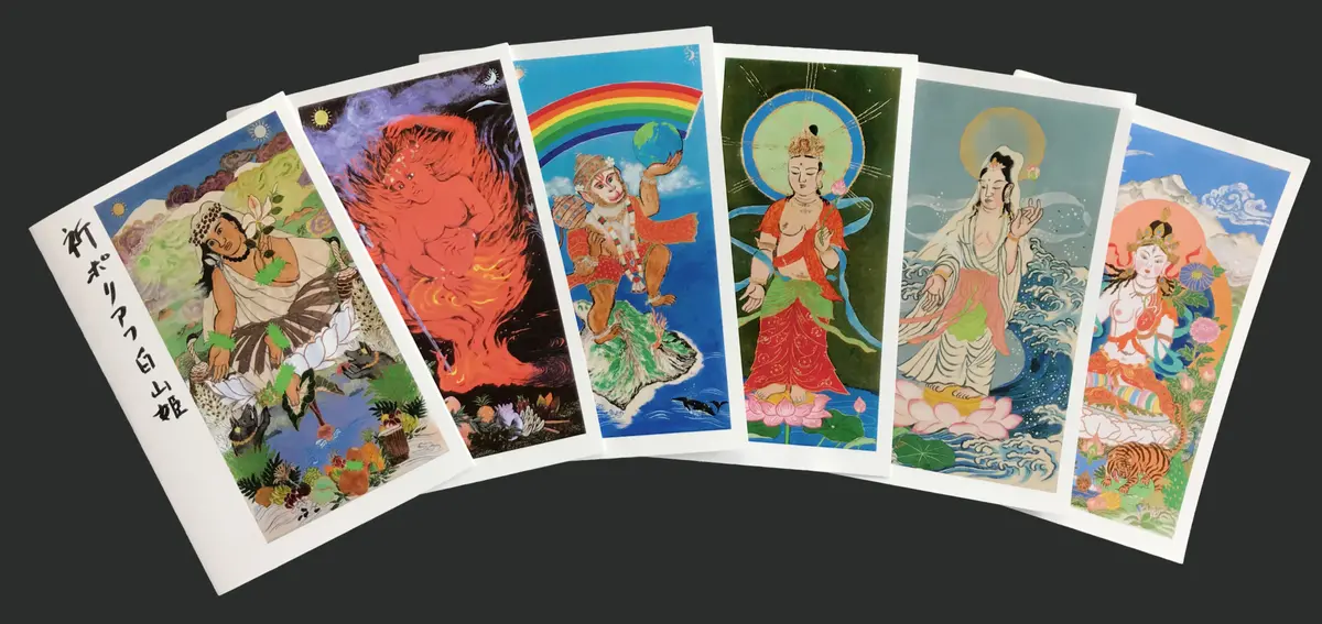 Mayumi Oda Thanka Goddess Cards 6-Pack 1