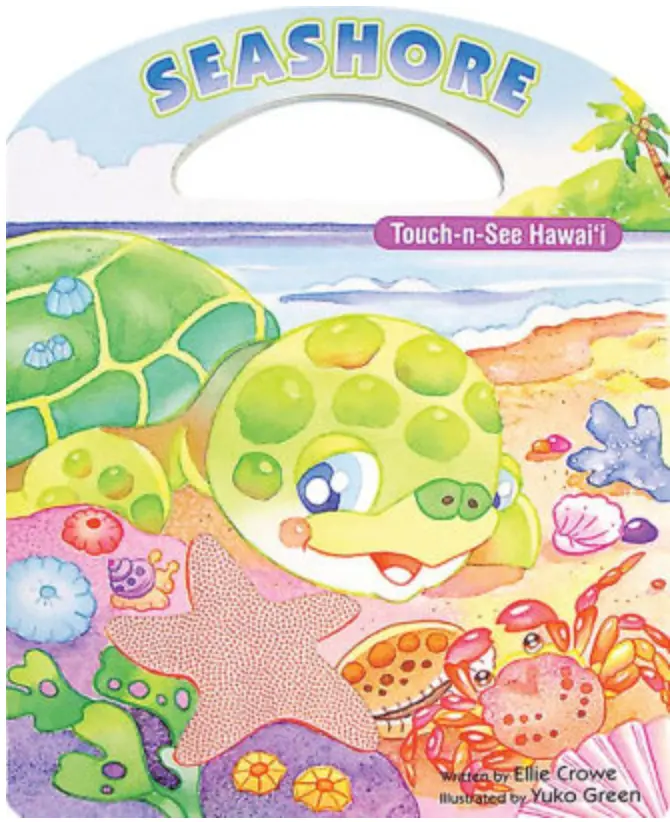 Seashore: Touch-N-See Hawaiʻi 1