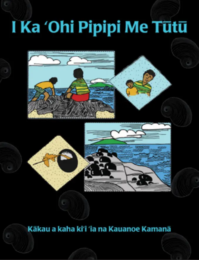 I Ka ʻohi Pipipi Me Tūtū 1