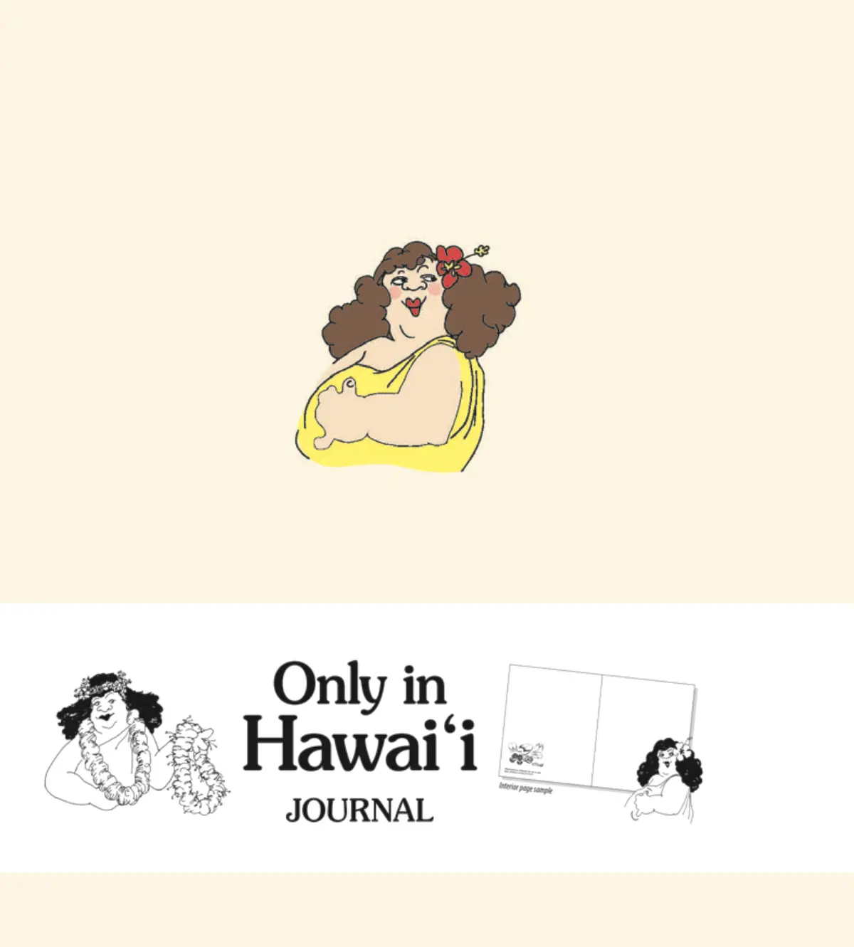 Only In Hawai‘I Journal 1