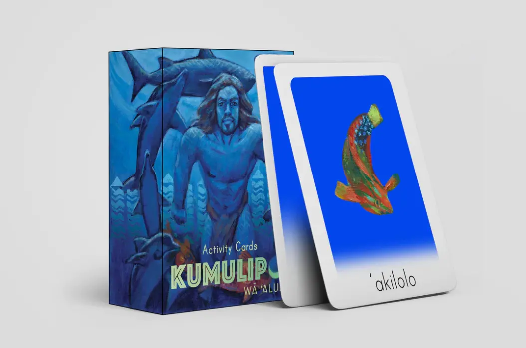 Kumulipo Wā ʻalua Activity Cards 1