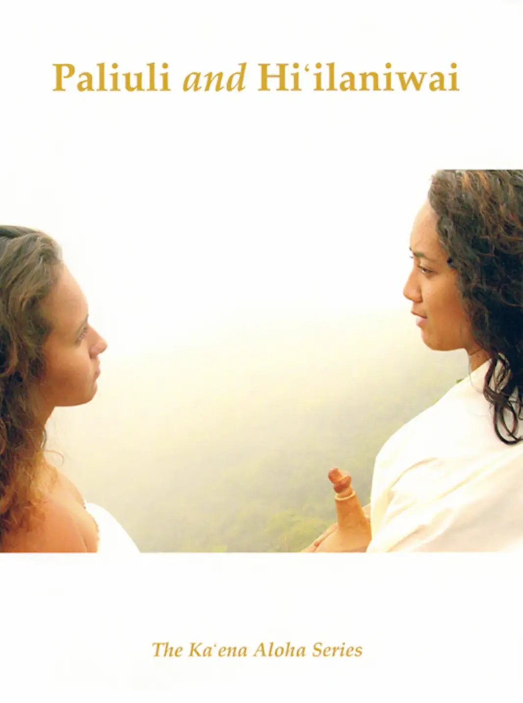 Paliuli And Hiʻilaniwai 1