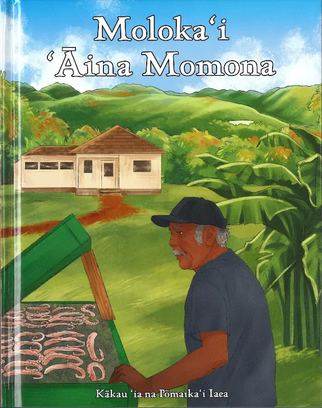 Molokaʻi ʻāina Momona 1