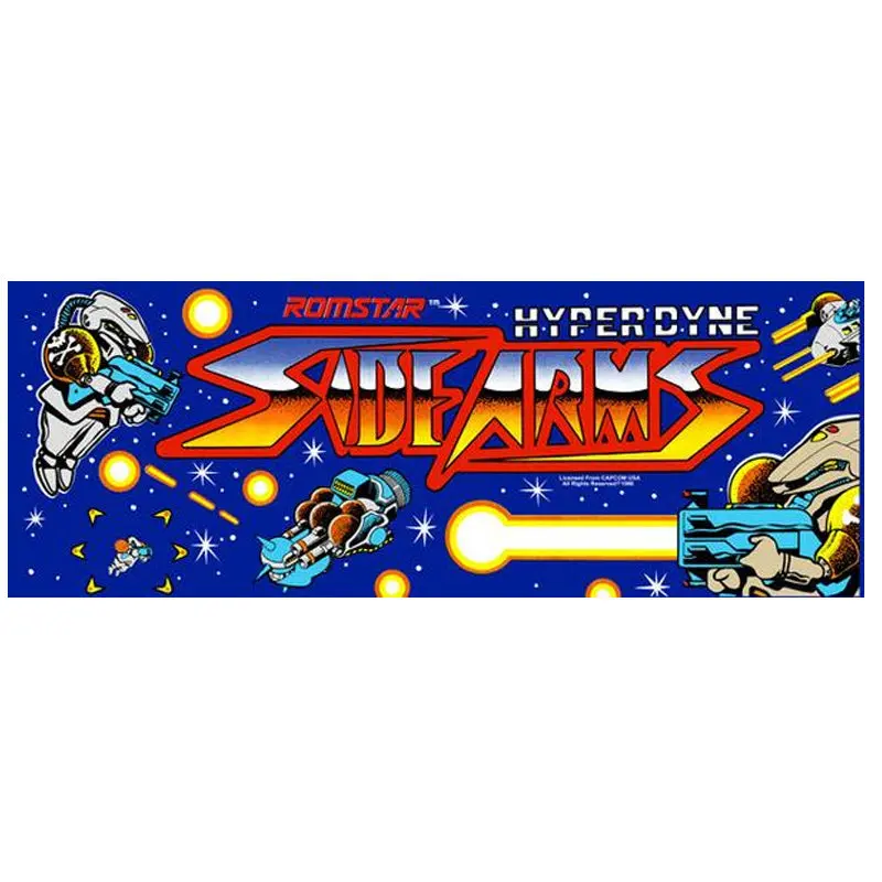 Sidearms Arcade Marquee 1