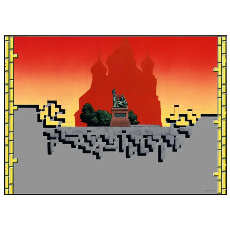 Tetris Cpo - Control Panel Overlay 1