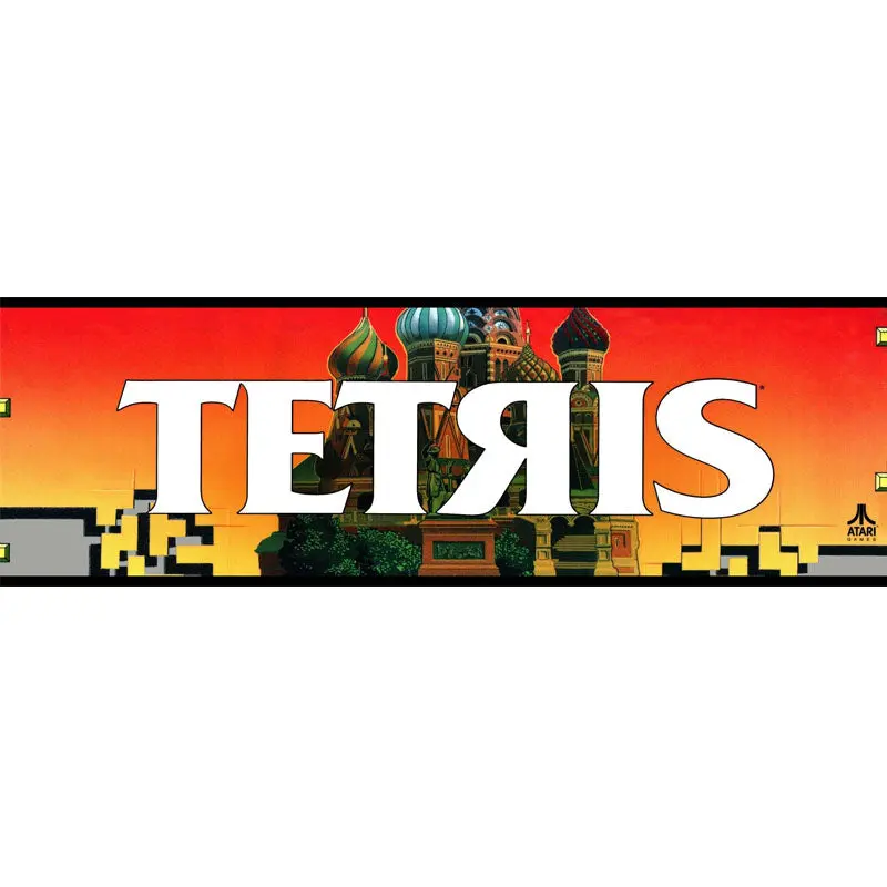 Tetris Arcade Marquee 1