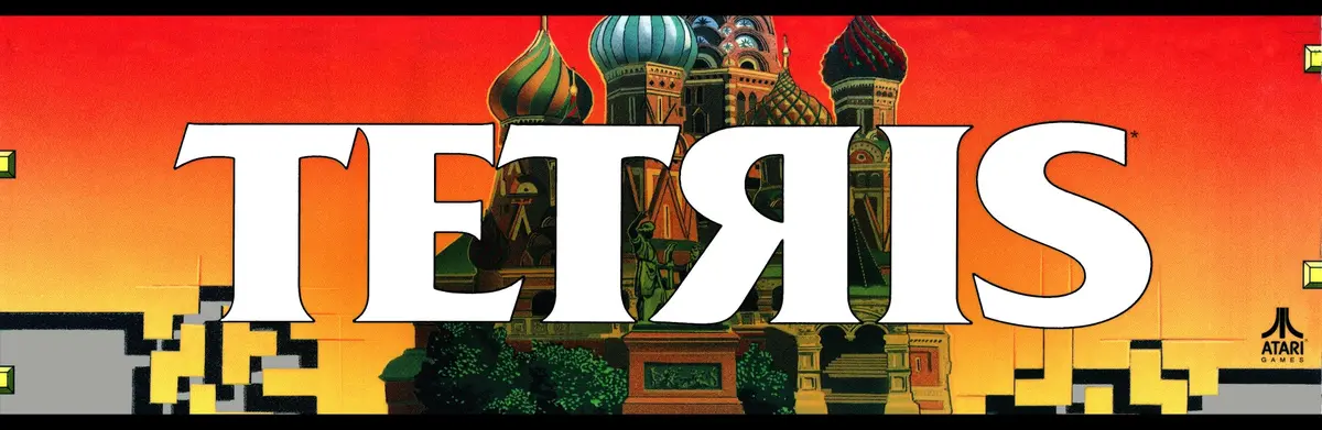 Tetris Arcade Marquee 2
