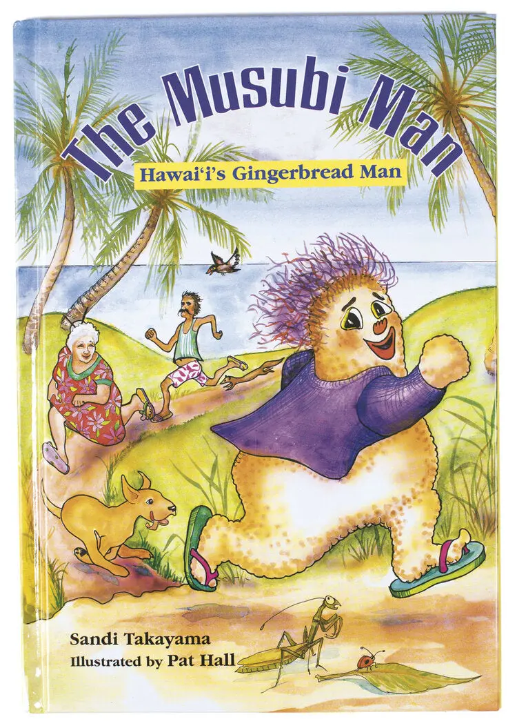 Musubi Man: Hawaiʻi's Gingerbread Man 1
