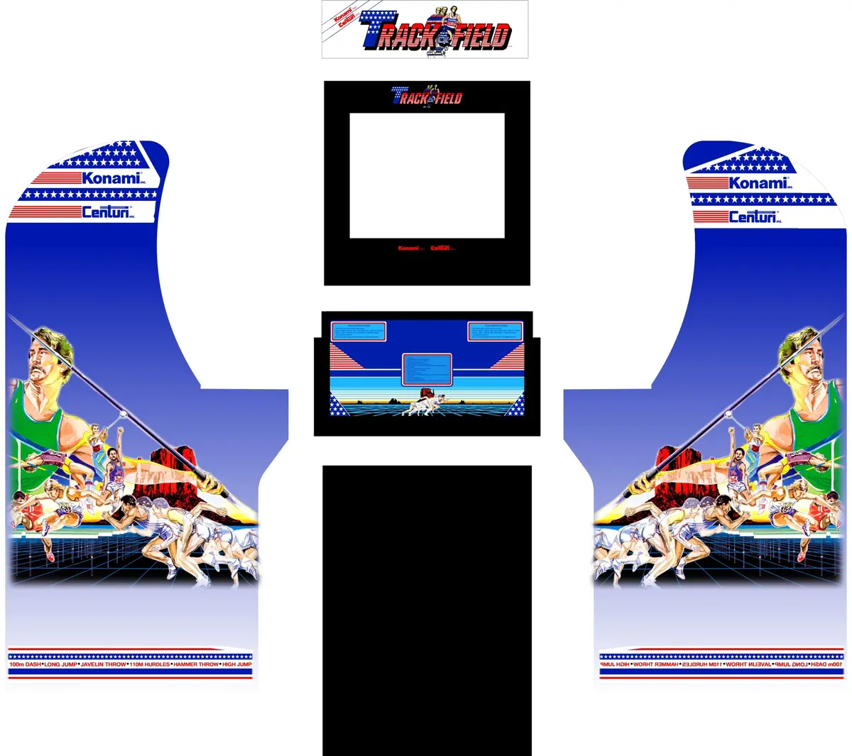 Arcade1up - Track N Field Arcade Art 1