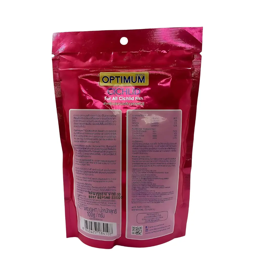Food Optimum Cichlid Quick Red 2
