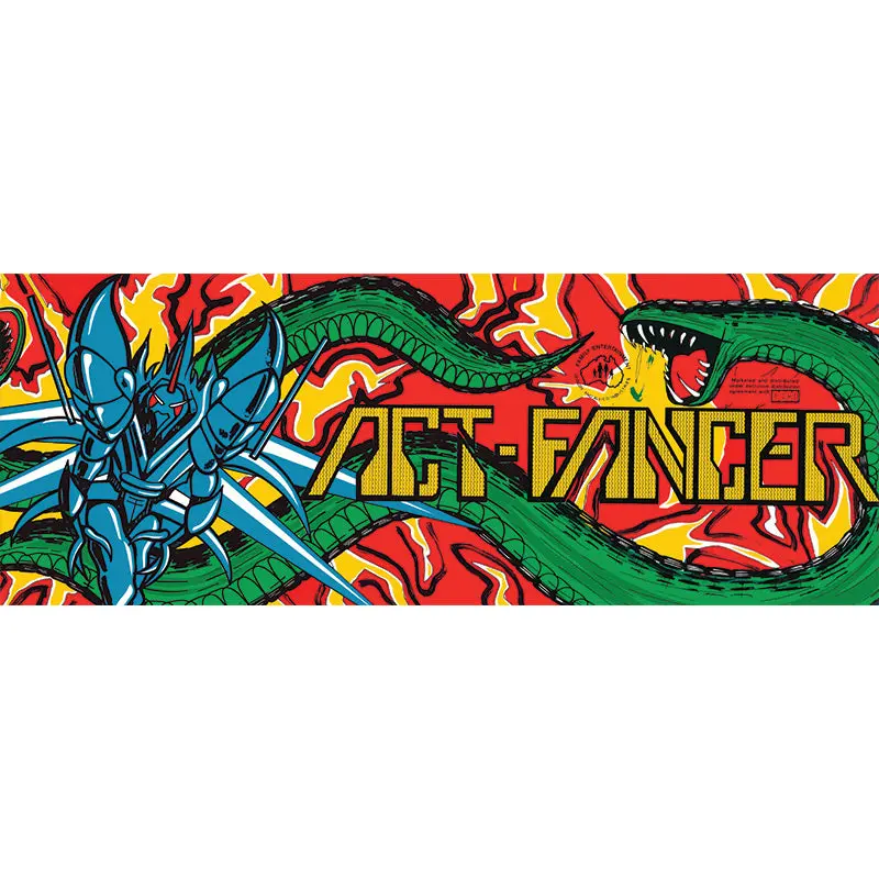 Act-Fancer Arcade Marquee 1