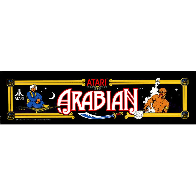 Arabian Marquee 1