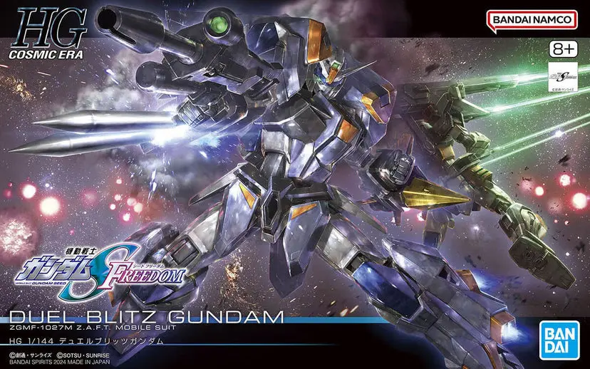 Hg 1/144 Duel Blitz Gundam 1
