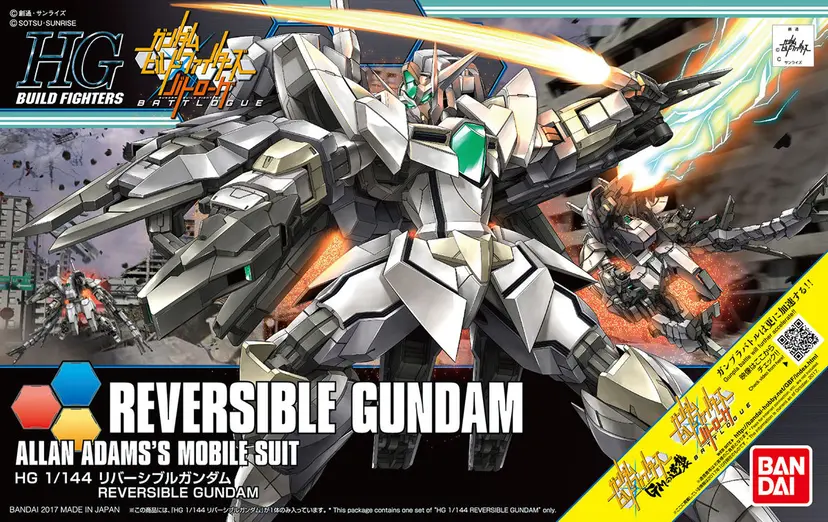 Hgbf 1/144 Reversible Gundam 1