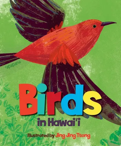 Birds In Hawaiʻi 1