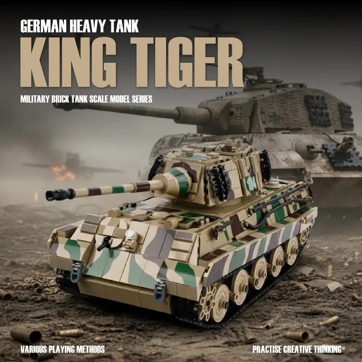 Panlos 632016 Wwii King Tiger German Heavy Tank Brick 1