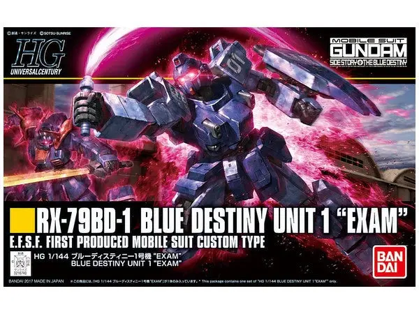 Hg 1/144 Blue Destiny Unit 1 "Exam" 1