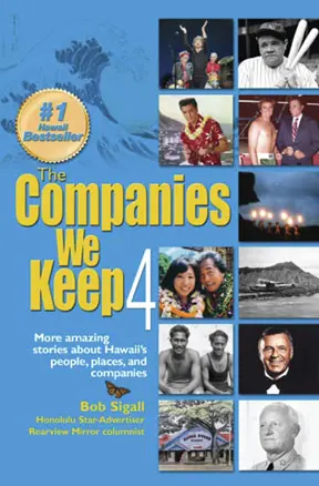 Companies We Keep 4, The 1