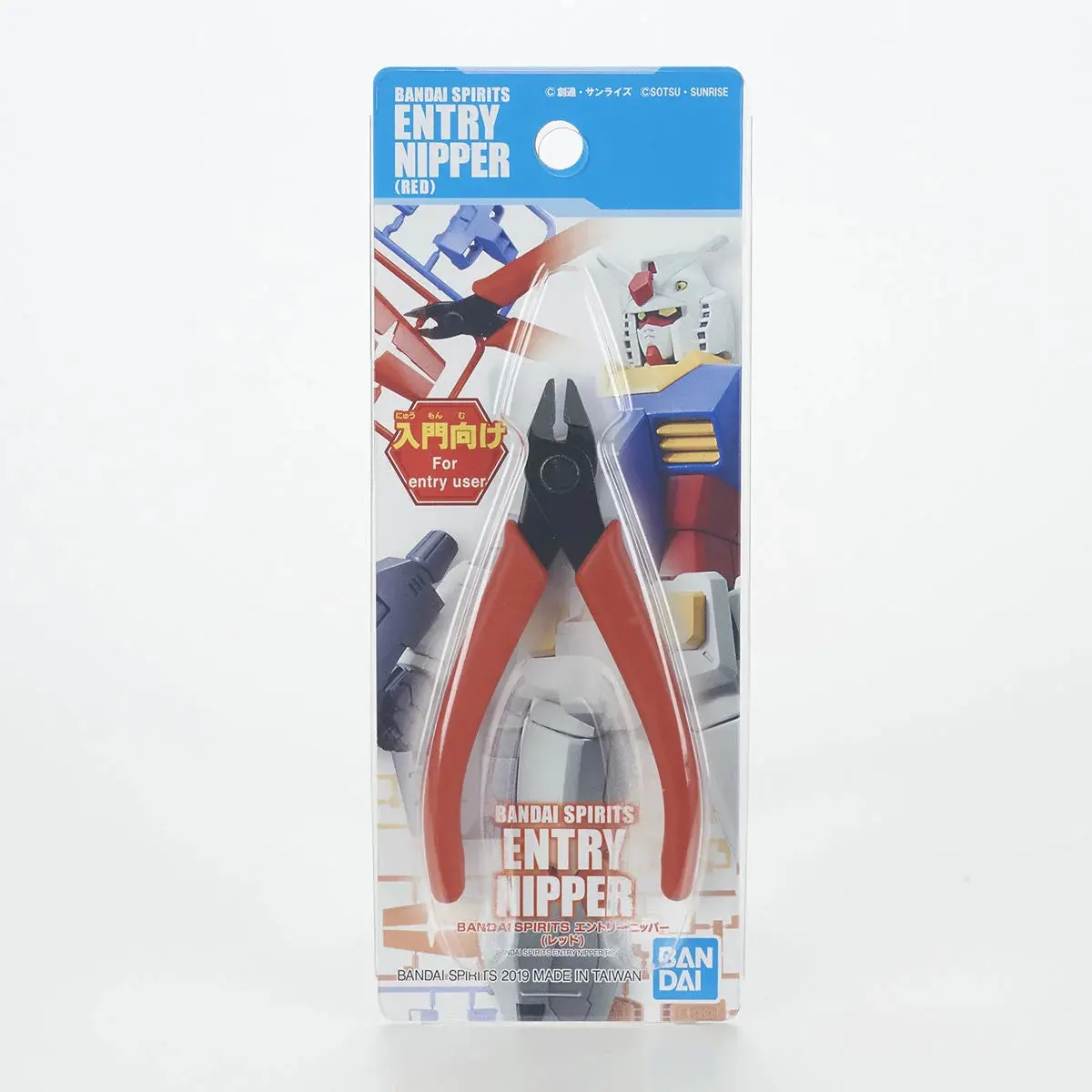 Bandai Spirits Entry Nipper (Red) 1