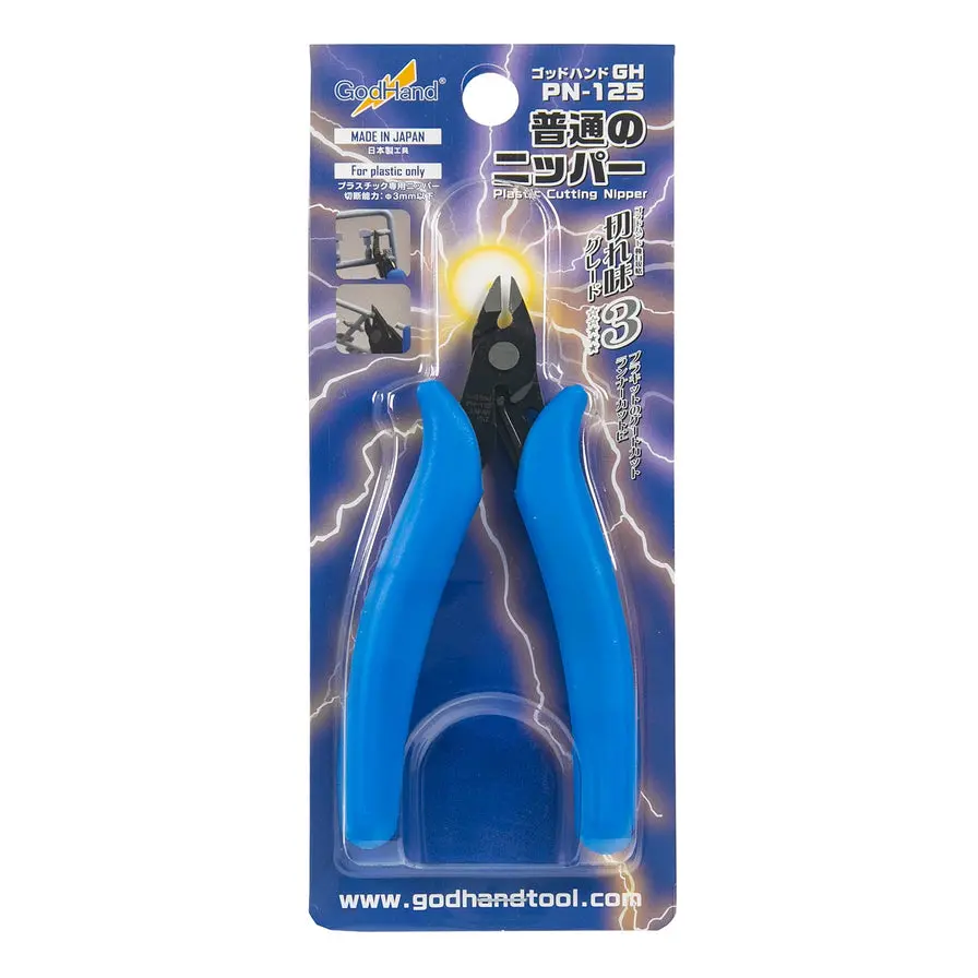 Godhand - Nipper Pn-125 1