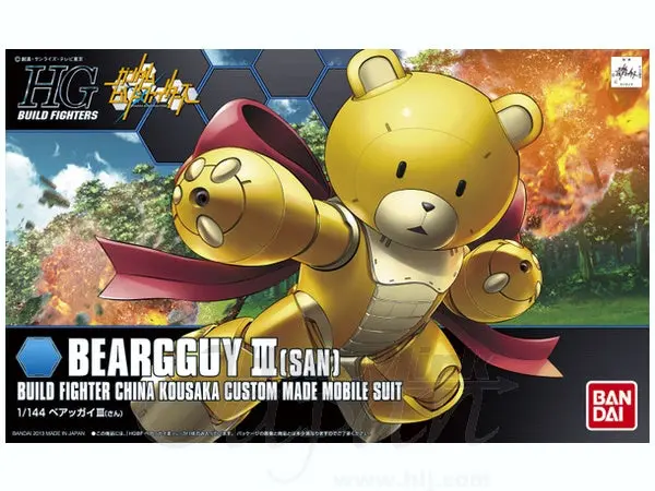 Hgbf 1/144 Beargguy Iii 1